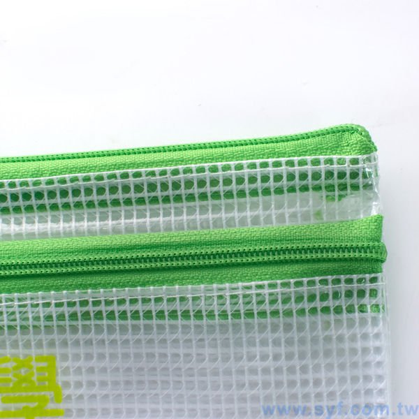 雙層拉鍊袋-PVC材質加網格W24xH17cm-單面彩色印刷-可印刷logo_3